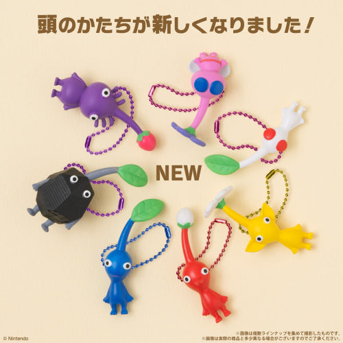 『ピクミン』マスコット&フルーツグミ 2 BOX